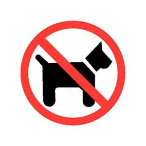 Uzlīme APLI "Ieeja ar suņiem aizliegta"
