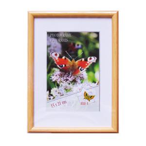 Fotorāmis 15x21cm Butterfly, gaiši brūns