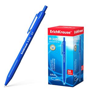 Pildspalva lodīšu R-305,  ErichKrause,  automātiska,  zila
