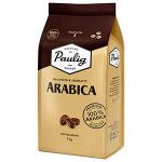 Кофе в бобах PAULIG Arabica / Classic 1кг